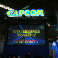 【TGS2007】ロックマン20周年記念イベント(2)