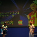 【TGS2007】ロックマン20周年記念イベント(2)