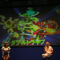 【TGS2007】ロックマン20周年記念イベント(2)