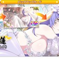 “入籍”ではなく“乳籍”！『シノマス 閃乱カグラ』で「盛・伝説乳籍祭」が開催―セクシーすぎるウエディングドレスな「睡蓮」「紅葉」「玉響」が登場