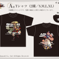 『風来のシレン6』オンラインくじが発売！オリジナルTシャツやマムルパスケースがラインナップ