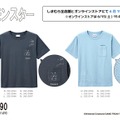 胸ポケットのピカチュウがかわいい！『ポケモン』のオシャレなTシャツが「しまむら」で発売へ