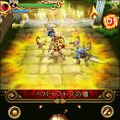 ヒーローオブスパルタ