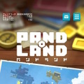 『ポケモン』を生み出したゲームフリーク新作『パンドランド』を先行体験！カジュアルだけど確かなワクワク感を覚える“海洋冒険譚RPG”【プレイレポ】