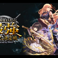 もう泣きそう！『シャドバ』8年間の集大成だった「RAGE Shadowverse 2024 Summer GRAND FINALS」現地レポ