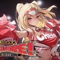 新たなチアガール実装の『勝利の女神：NIKKE』、「バニー」「メイド」「女将と女中」「スクールガール」など、歴代ニケの制服姿もキュート【フォトレポ】