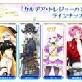 「FGO Fes.2024」メリュジーヌやオベロンなど“8騎の描き下ろしサーヴァント”お披露目！目玉のメインビジュアルまで、最新情報が一挙到着