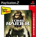 スパイク、『Red Faction: Guerrilla』と『TOMEB RAIDER: UNDERWORLD』のベスト版を本日発売