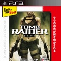 スパイク、『Red Faction: Guerrilla』と『TOMEB RAIDER: UNDERWORLD』のベスト版を本日発売