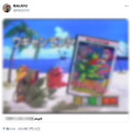 不適切ワードやプライバシー情報にご注意！ Xの仕様変更で添付動画のファイル名が表示されるように