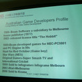 【TGS2007】オーストラリアブース　ワークショップ「オーストラリアのゲーム産業の概要と世界市場におけるその位置づけ」