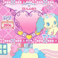 ジュエルペット ～魔法のお部屋でいっしょにあそぼう!～