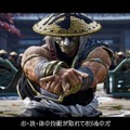 やっぱり生きてた鉄拳王！？『鉄拳8』マグマに落ちたはずの「三島平八」参戦決定―追加キャラ第3弾として秋ごろ配信へ