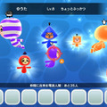 電波人間が基本無料で10年ぶりの復活！シリーズ初のマルチプレイ要素も加わる『New 電波人間のRPG FREE！』配信開始