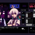 森田、グリッチシティへ行く…？「スナックバス江」作者・フォビドゥン澁川氏の『VA-11 Hall-A』風イラスト