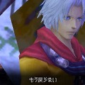 ラストランカー