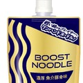ゲーム中に片手で食べる「eラーメン」販売へ―日本ハムがeスポーツ市場に参入【発表会レポート】