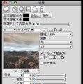 【めざせクリエイター!　Shadeで始める3DCG】第6回：3Dモデリングを教わってみた：Shade11実践編