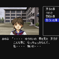 『メトロイド』や『ファミ探』の生みの親「坂本賀勇」とは何者なのか― 自称
