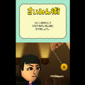 『メトロイド』や『ファミ探』の生みの親「坂本賀勇」とは何者なのか― 自称