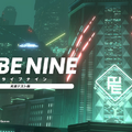 『TRIBE NINE』は絶望マシマシな“死にゲー”だった！デスゲームと可愛い黒幕、衝撃的な展開がクセになる【試遊レポ】