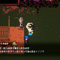 『TRIBE NINE』は絶望マシマシな“死にゲー”だった！デスゲームと可愛い黒幕、衝撃的な展開がクセになる【試遊レポ】