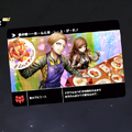 『TRIBE NINE』は絶望マシマシな“死にゲー”だった！デスゲームと可愛い黒幕、衝撃的な展開がクセになる【試遊レポ】