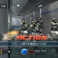 BIG 3 GUN SHOOTING