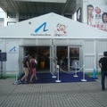 お台場でPlayStation Moveを体験出来る「お台場合衆国2010 PlayStation Move in めざまし oneだ ランド」開催中
