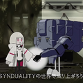 PvPvEロボシューター『SYNDUALITY Echo of Ada』9月13日から開始予定のクローズドベータテスト参加受付開始―過酷な世界での生き方を解説するトレイラーも公開