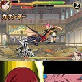 TVアニメ フェアリーテイル 激闘!魔導士決戦