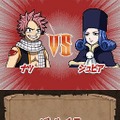 TVアニメ フェアリーテイル 激闘!魔導士決戦