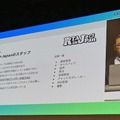 注目ゲームイベント「RTA in Japan」とは?―今さら聞けない基礎知識と、今だからこそ伝えたいこと【CEDEC2024】