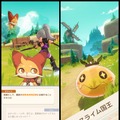 モンスターも雰囲気もゆる可愛い！自由な時間でゆるゆると進められる放置系RPG『Go! Go! マフィン!』を先行プレイ