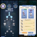 モンスターも雰囲気もゆる可愛い！自由な時間でゆるゆると進められる放置系RPG『Go! Go! マフィン!』を先行プレイ