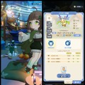 モンスターも雰囲気もゆる可愛い！自由な時間でゆるゆると進められる放置系RPG『Go! Go! マフィン!』を先行プレイ