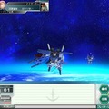 ガンダムネットワークオペレーション3