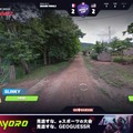 『GeoGuessr（ジオゲッサー）』W杯開催、ランダムな世界中の風景から位置をあてる天才同士の戦いに世界が注目―日本からも2人の選手がストックホルムで戦う