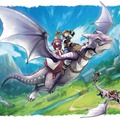 グランディア オンライン
