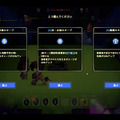 宝石取引バフ盛り系オートバトルローグライク、再び！『ビビッドワールド』体験版がSteamで公開