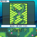 モンスタークロニクル