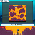 モンスタークロニクル
