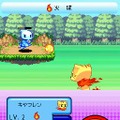 モンスタークロニクル