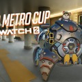 東京メトロ、『Overwatch 2』のeスポーツ大会「第3回 TOKYO METRO CUP」を開催―1人からエントリー可能、128チームを募集
