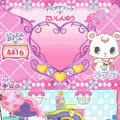 ジュエルペット ～魔法のお部屋でいっしょにあそぼう!～