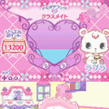 ジュエルペット ～魔法のお部屋でいっしょにあそぼう!～