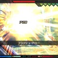 ラストランカー