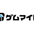 Steamキー付きブロマイド「ゲムマイド」 国内大手ゲームメーカーの30作品超をラインナップに揃え、10月31日よりグランドオープン！ 復活を果たした『トリガーハート　エグゼリカ』や完全版『ナツノカナタ』など販売タイトルを紹介