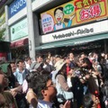 ガチャピンとムックは無事仲直り出来るか？！「ガチャムクGP FINAL ROUND」多くのファンが応援に駆けつける