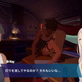 「あなたの心に一番残っているロマンティックなゲームは？」とあるゲームの恋愛要素の薄さにガッカリしたユーザーがredditで問いかける
